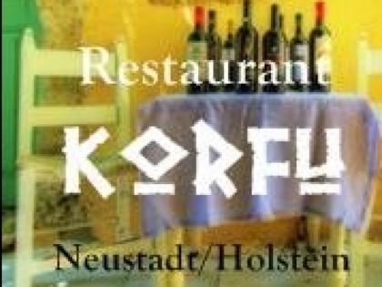 Фото: Korfu Neustadt